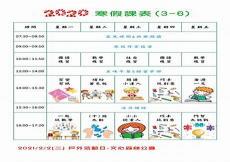 2020寒假值得看的剧