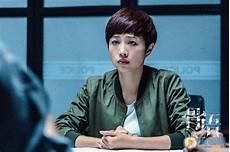 骨语演员表贾茹